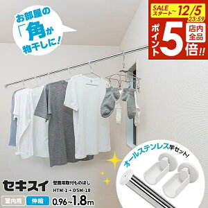 y12/5 Si|Cg5{zZLXC ǖʗp t̂ق + I[XeX Zbg ƐLk0.96`1.8m zCg HTM-1TP+DSM-18 b 󕨊 R[i[ ǂɓn XeX ƕt 