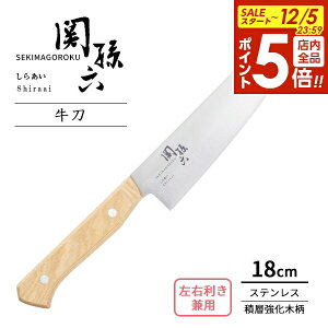 y12/5 Si|Cg5{zL  ֑Z 炠  180mm AB5483 b KAI p p ؂ { Ep OK XeX ؃nh 18Z` n тɂ