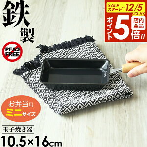 y12/5 Si|Cg5{zS tCp SEl ٓpʎqĊ 10.5×16cm HB-906 b { Ă IHΉ KXΑΉ ʎq1 ċʎq  ܂Ă StCp  ~j lp