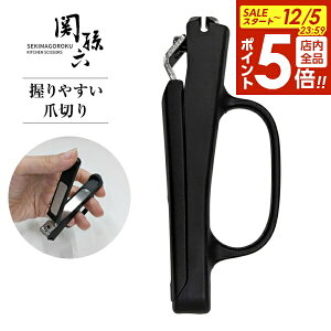 y12/5 Si|Cg5{zL ܐ؂ ֑Z ₷cL M HC3530 b KAI ₷ Obvt ؂₷ ߂ Ot jp Jo[t  