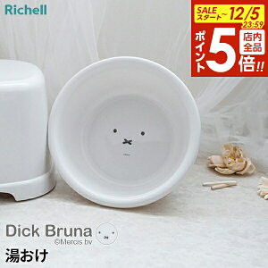 y12/5 Si|Cg5{zb`F ~btB[  zCg 110082 b C֎q ʊ fBbNEu[i { 킢  C miffy C oXpi ߂ ʃ{[ o