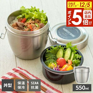 y12/5 Si|Cg5{zۉٓ Rې^XeX`W[ 550ml 2i x[VbN STLBD6AG b ۗ ۉ ^d ǂԂ  ` ٓ J[ ߂ n  qǂ 2i