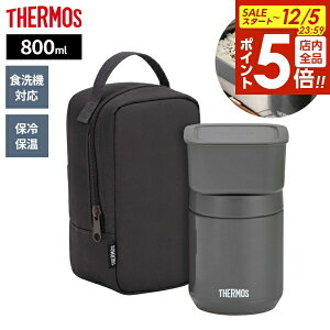 y12/5 Si|Cg5{zT[X ^fM X[v`Zbg 400ml _[NO[ JEE-800 b THERMOS ۉٓ Zbg H@Ή X[vW[t XeX `{bNX X[v{g 