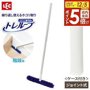 y12/5 Si|Cg5{z P[XtCp[ Kip S01339 b t[OCp[ tACp[ Ki | | Ki̊p zR P[X ւV[gsv g[