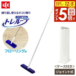 y12/5 Si|Cg5{z P[XtCp[ t[Op S01338 b t[OCp[ tACp[ | zR P[X ւV[gsv g[v xg