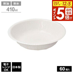 y12/5 Si|Cg5{zM GRX y[p[{E 410ml 60 E-4160 b ĝ H ϐ e ϖ ` dqWOK { ȈՐH AEghA W[ o[xL[ h 