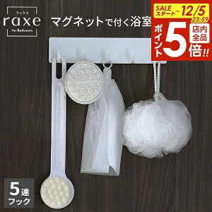 y12/5 Si|Cg5{zRAXE bNX }Olbg 5AtbN A5004 b  [  ݂艺 ݂邷 | VXeoX p Cp  oXpi ȒP  Vv 