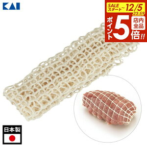 y12/5 Si|Cg5{zL lbg 95×4.5cm DH8205 b   ObY ϓ Ă `[V[ S ̂т  ubN