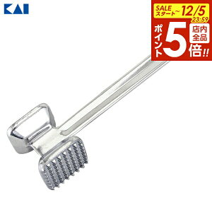 y12/5 Si|Cg5{zL Kai Kitchen  DH-8203 b ~[gn}[ @ ~[g}bg  炦 Xe[L MU^ ^