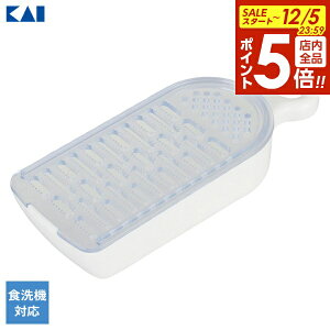 y12/5 Si|Cg5{zL 낵 Kai Kitchen 󂯎Mtʂ낵 DH-8032 b 卪낵 낵 H@Ή {  e ז  肨낵 M 傤