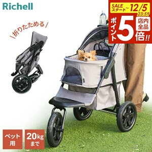 y12/5 Si|Cg5{zb`F ybgJ[g v^ b ybgpJ[g ybg J[g ܂肽 ybgoM[ ^ ^ ^ 20kg܂  U ړ ʉ@ ł Ck 