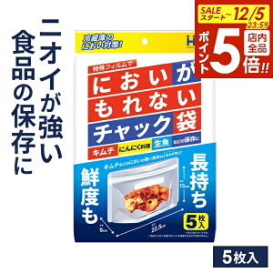 y12/5 Si|Cg5{zHiۑ ɂȂ`bN  5 KZ30 b `bNt Nxێ ① Ⓚ L }  炦 Ђ Е L` jjN  