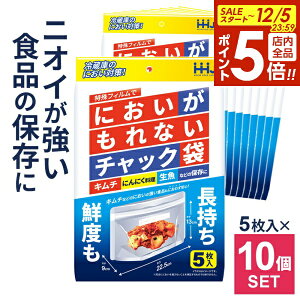 y12/5 Si|Cg5{zHiۑ ɂȂ`bN  5 ×10Zbg KZ30 b `bNt Nxێ ① Ⓚ L }  炦 Ђ Е L` j