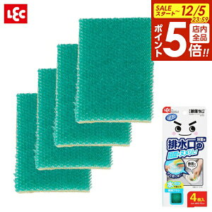 y12/5 Si|Cg5{zr | uV  rpN[i[ ubV 4 b ɍב@  X|W  ra p[c ڎM  Vv[bN |