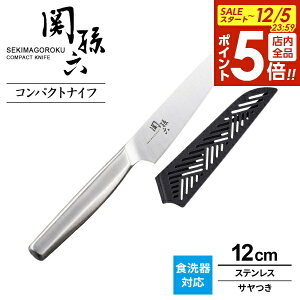 y12/5 Si|Cg5{zL  ֑Z I[XeX RpNgiCtiTtj nn 12cm DH3355 b iCt  t[ciCt yeBiCt XeX { HOK nn