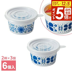 y12/5 Si|Cg5{zĝ Jbv t^tt[cJbv@@ P-3605 b fU[gJbv Wt ʕ  َq ԕ vJbv ĝėe  sy ٓ