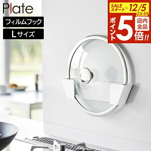 y12/5 Si|Cg5{zR Plate v[g tBtbNWz_[ L zCg 1560 b t^ [ t^u ꎞu  X^h ӂ W Lb`pl \t Lb`