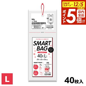 y12/5 Si|Cg5{zW X}[gobO L F 40 TN46 b { 45 { 45 F Ђ }` ݂艺 ɂ XgbN   Օi JtF eCNAEg Pi