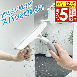 y12/5 Si|Cg5{zAY}H XNC[W[ E؂胏Cp[VR @24cm BT762 b XL[W[ XNCW[ C | | tbN H ^Io[ ǖʎ[ 