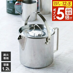 y12/5 Si|Cg5{zAEghA GoGoLvV LsOPg e1.2L GO-10 b ₩ XeX [ܕt  ΐp NbJ[ RpNg ^ h ЊQ AEg