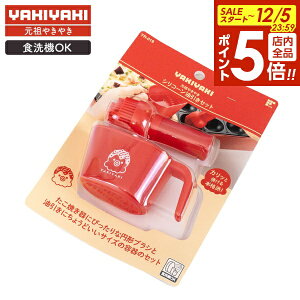 y12/5 Si|Cg5{zc₫₫ VR[ Zbg YR-019 b Ă Ђ  ~`uV VR[ т ԂЂ  h DݏĂ Ă v[g S H