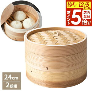 y12/5 Si|Cg5{z؂ ZC 24cm 2i 30-924 b  U ؃ZC   VR VR| 24Z` ܂  _S VE}C Ĕ  