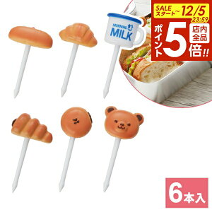 y12/5 Si|Cg5{zٓ sbN Ȃ݂̃psbN@6{ P-3590 b sbN p[eB[ I[hu fR ObY ` ThCb` 킢 ٓsbN p fR