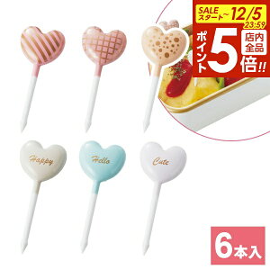 y12/5 Si|Cg5{zٓ sbN n[gsbN@6{ P-3633 b sbN p[eB[ I[hu fR ObY ݃J[ 킢 n[g ̎q JCC ٓsbN fR