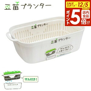 y12/5 Si|Cg5{z cv^[ zCg b k͔| Đ͔| e c oW ͔| ؉ N xr[[t ^X ƒ؉ ňĂ