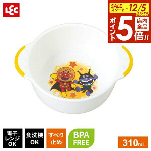 y12/5 Si|Cg5{zqǂH Ap}  b M q vX`bN ǂ H@OK ~߂ y BPAt[