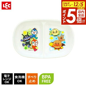 y12/5 Si|Cg5{zqǂH Ap} d؂M b M q vX`bN ǂ H@OK ~߂ y BPAt[