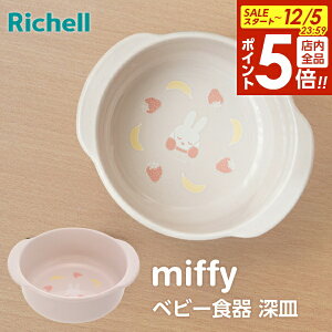 y12/5 Si|Cg5{zb`F ~btB[ [MMD b xr[H 킢 miffy H M dqWOK H@OK  qpH t H vX`bN j̎q ̎q x