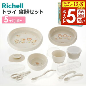 y12/5 Si|Cg5{zb`F gC HZbg b xr[H H ₷ vX`bN 5` o {E M Xv[ tH[N dqWOK H@OK qpH Ric