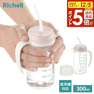 y12/5 Si|Cg5{zb`F Xg[{g gĂ! ݂₷Xg[Rbv 300 sN b  H H ⋋ H@Ή ϕOK H⏕ ڐt nh