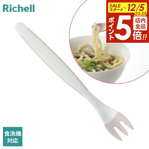 y12/5 Si|Cg5{zb`F p tH[N gĂ! ₷tH[N sN b  H H H@Ή ϕOK ɂ 炩 ₷  l