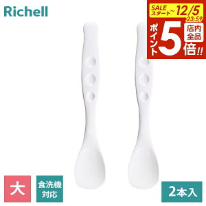 y12/5 Si|Cg5{zb`F p Xv[ gĂ! 炩Xv[  zCg 2{ b  H H 2 H@Ή ϕOK ɂ 炩 ₷