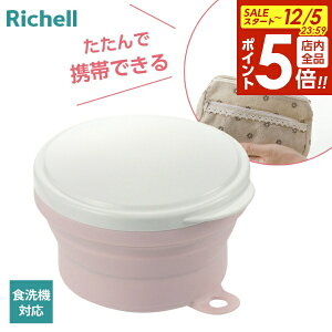 y12/5 Si|Cg5{zb`F ߂ꎕP[X gĂ! ꎕP[X sN b gїp ܂ ꎕ ^ P[X p pi H@Ή }EXs[X P[X