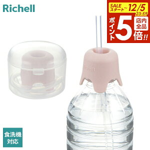 y12/5 Si|Cg5{zb`F Xg[ gĂ! {gp̂т̂уXg[Lbv sN b ybg{g  @ oY ×{ Q܂ {g H@Ή  qǂ 