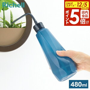 y12/5 Si|Cg5{zb`F vbVN 480ml lCr[ 079422 b W[ 傤  {g  X^CbV ׂmY vbV^Cv |pi ϗtA A