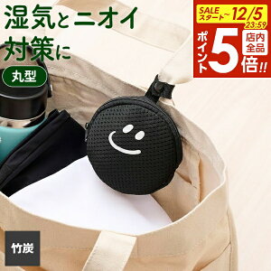 y12/5 Si|Cg5{z JԂg钲|Y Goodna ubN GI-201 b C Y |Y JԂg ݂邹  C΍ L EL ɂ L ۂ ܂邢 ΂ 