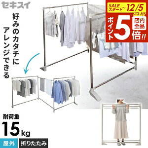 y12/5 Si|Cg5{zO ZLXC zc ܂肽 b  󕨊 X^h 󊱂 XeX e  O R̎^  ܂ ӂƂ [ X