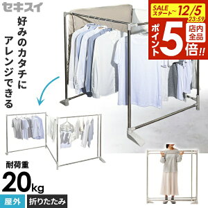 y12/5 Si|Cg5{zO ZLXC zc ܂肽 b  󕨊 X^h 󊱂 XeX e  O Z^ l lp  ܂ ӂƂ [ 