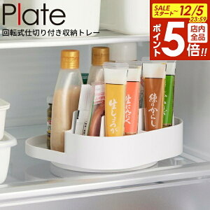 y12/5 Si|Cg5{zR plate v[g ]d؂t[g[ zCg 10079 b bN XpCXbN ]gC ①Ɏ[ ①Ƀg[ 񂹂 d؂t ~