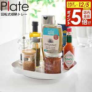 y12/5 Si|Cg5{zR plate v[g ][g[ zCg 10078 b bN XpCXbN ]gC ①Ɏ[ ①Ƀg[ 񂹂 ~ߕt  Wr