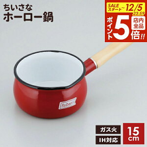 y12/5 Si|Cg5{zz[[ o[j z[[ ~Np 15cm RA-9787 b IHΉ KX  ق낤    H 蕪 킢 \[Xp W Ў 