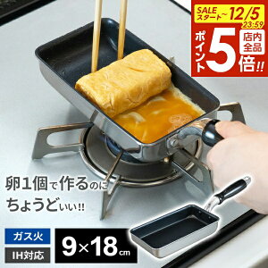 y12/5 Si|Cg5{zWXgpNEO IHΉ ʎqătCp 9×18cm RB-2461 b Ă  1 KX IH Ή ٓ H ӂfH V ЂƂ炵 тɂ A