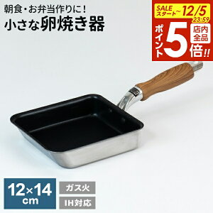 y12/5 Si|Cg5{zĂ sRbg2 IHΉ A~2w| ~jGbOp 12×14cm MB-3135 b IH KXΑΉ  KXR A~ XeX PFOAt[   l炵 ٓ