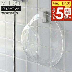 y12/5 Si|Cg5{zR MIST ~Xg tBtbN z_[ zCg 10281 b [tbN |  [  C oXpi  艱 Ђ ^C  \