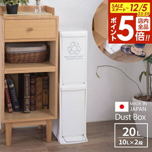 y12/5 Si|Cg5{zʂݔ 2i _Xg{bNX 2D zCg LFS-932WH b  S~ X {  ȃXy[X y_  Vv Lb` rO 