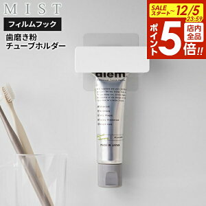 y12/5 Si|Cg5{zR MIST ~Xg tBtbN `[uz_[ zCg 10278 b `[ui  uV ʏ ǖ  [   N[ 